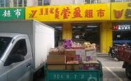 爱艺美甲赤峰店地址电话号码