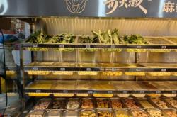 赤峰粘糊麻辣烫店电话号码