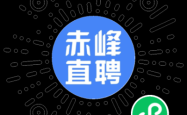 赤峰优品理发店地址电话号码