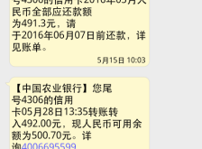 赤峰生育险代缴电话号码是多少