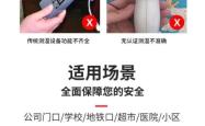 赤峰测温仪专卖店电话号码