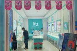 赤峰步行街团购商铺电话号码