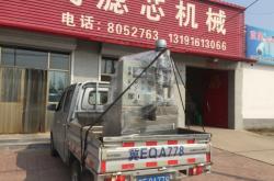 威县汽车站发车时刻表