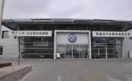 赤峰byd4s店电话