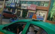 赤峰乌丹亚美整形医院电话号码