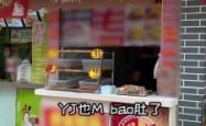 赤峰夜市鸡爪批发电话号码多少
