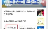 赤峰市跳舞主播招聘电话号码
