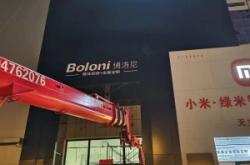 赤峰厨余处理器销售电话号码