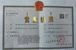 赤峰聚力台球馆电话号码多少