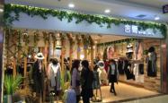 赤峰杨阳女装店直播间电话号码