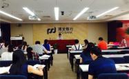 赤峰华师培训班电话地址查询