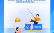 接到赤峰反诈电话怎么办呢