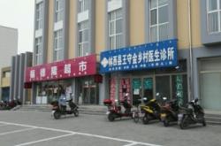 赤峰林西高速口电话号码是多少