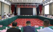 赤峰文化局直播平台电话号码