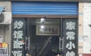 赤峰卖无线电话的地方在哪