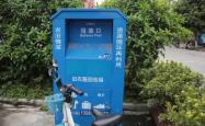 赤峰小六收旧衣服电话是多少
