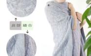 赤峰羊绒实体店电话号码多少