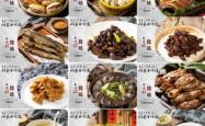 赤峰凉皮团购电话号码查询
