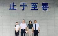 赤峰市迅腾电脑维修电话号码