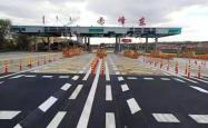 赤峰高速公路局电话号码