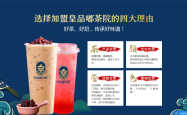 赤峰同城外卖平台电话号码