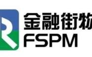 赤峰市龙岗物业公司电话号码