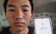 赤峰眼科贺杰医生电话是多少号