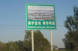 赤峰去大连拼车电话号码是多少