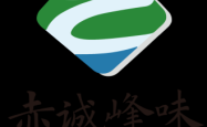 赤峰农产品店电话多少号
