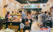 赤峰果益农生鲜超市电话号码
