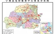 赤峰避孕服务中心电话号码是多少