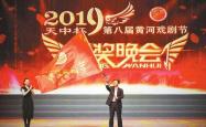 赤峰天中话剧社电话号码查询