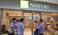 赤峰市螃蟹专卖店电话号码