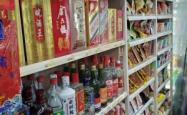赤峰鲜羊肉超市电话多少号