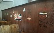 赤峰小炉围茶坊电话多少号