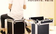 赤峰做工具箱厂家电话号码