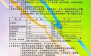 赤峰畜禽消毒剂配送电话号码
