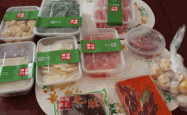 赤峰利利超市电话号码查询