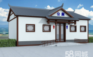 赤峰公厕