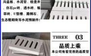 赤峰水泥房模具厂家电话号码