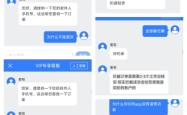 赤峰到下洼物流电话号码