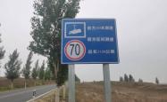 赤峰附近水泥制品厂电话号码