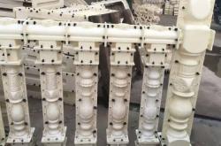 赤峰水泥模具厂电话号码查询