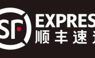 赤峰火车站快递电话号码查询