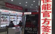 赤峰化工经销店电话多少号