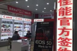 赤峰化工经销店电话多少号