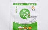 赤峰包装用无纺布厂家电话号码