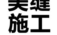 赤峰市瓷砖厂电话多少号