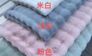 赤峰商用地垫工厂电话号码查询