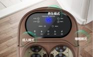 赤峰洗脚团购电话号码查询地址